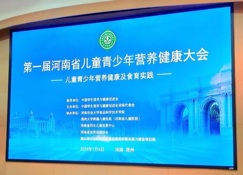 益海嘉里金龍魚旗下上海嘉里食品獲評“上海市智能工廠”，數字化賦能食品產業新生態